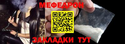 альфа пвп Рязань
