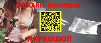 альфа пвп Рязань