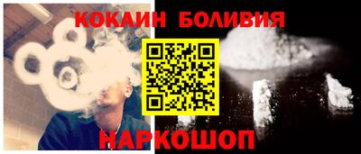 эйфоретик Рузаевка