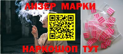 альфа пвп Рязань