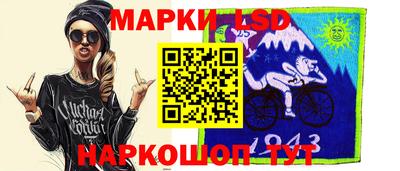эйфоретик Рузаевка