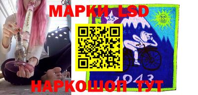 альфа пвп Рязань