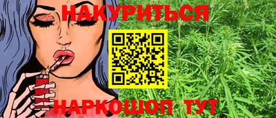 эйфоретик Рузаевка