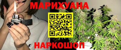 эйфоретик Рузаевка