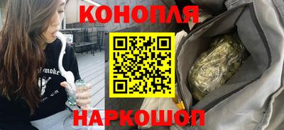 эйфоретик Рузаевка