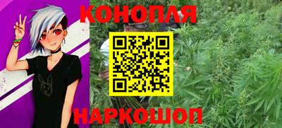 альфа пвп Рязань