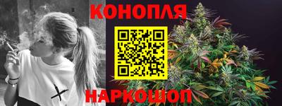 альфа пвп Рязань