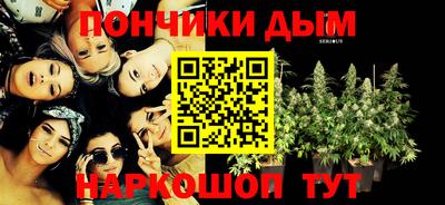 эйфоретик Рузаевка