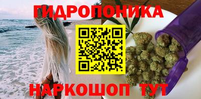 эйфоретик Рузаевка