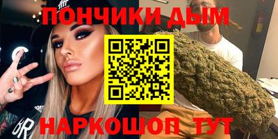 эйфоретик Рузаевка