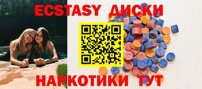 альфа пвп Рязань