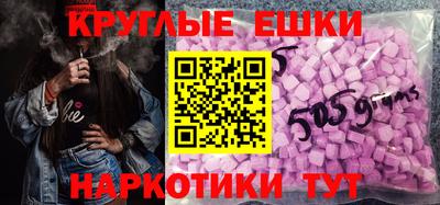 альфа пвп Рязань
