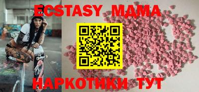 альфа пвп Рязань