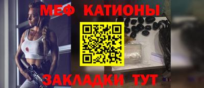 эйфоретик Рузаевка
